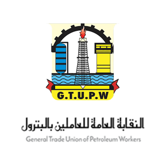 https://elgawharadental.com/wp-content/uploads/2023/11/General-Trade-Union-of-Petroleum-Workers.png