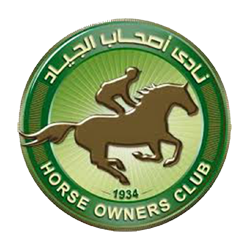 أصحاب الجياد